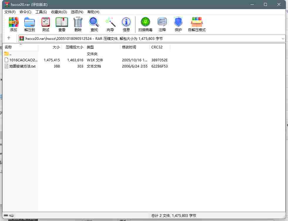 2B30154D-11D4-4846-A676-1AF30DFA7849.png
