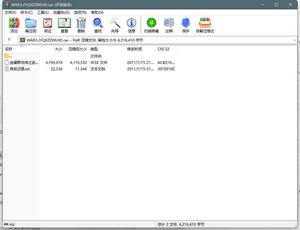 BA1572AD-8C37-4374-BDE0-54D54AC63CE8.png