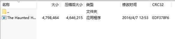 微信截图_20240618150833.png