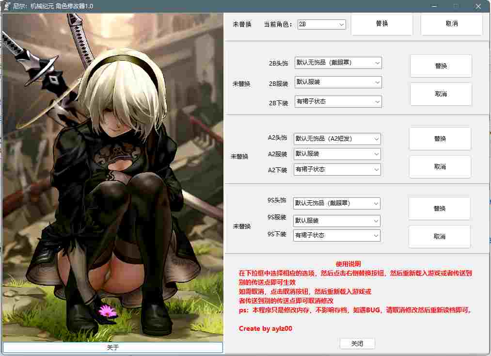 F8A81E9E-9C3C-4a63-81A4-718B6698E040.png
