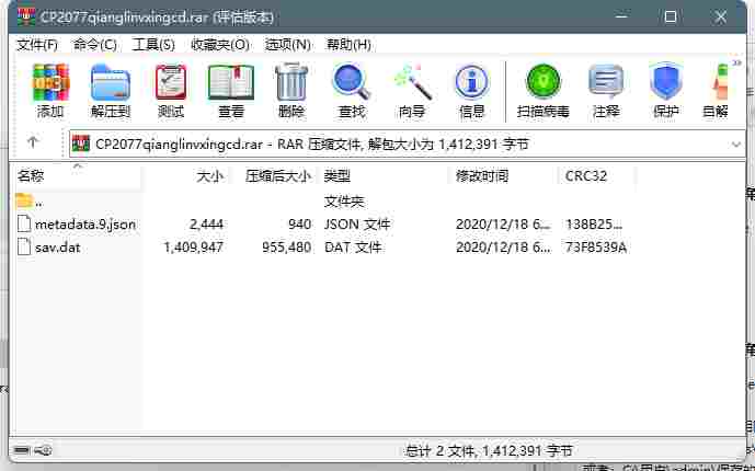 FB146699-ADAE-4256-AA5C-E6CEEC5BDDA5.png