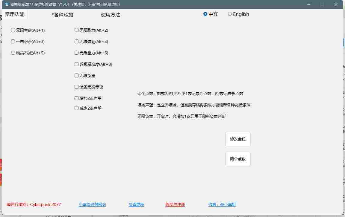 824B8A1F-20C2-4286-B02A-B6AE71BC00B1.png