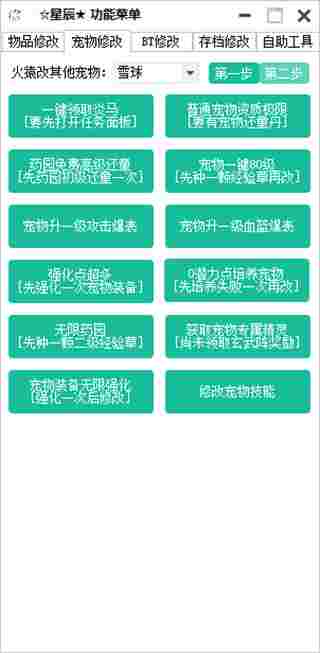 77babb7bbe1d5ab8bfc8a8180efeacdb.jpg