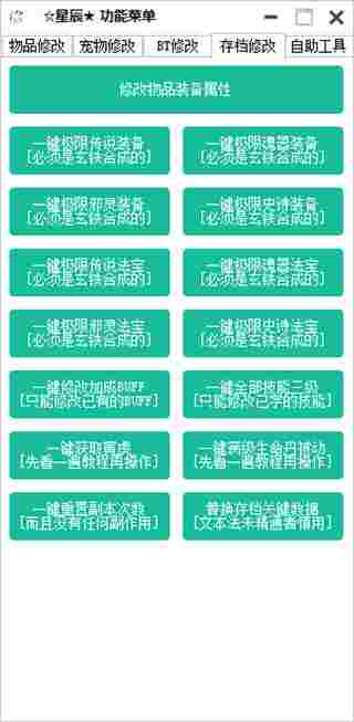 43a84b45958753ea7a7ea53ad3457b32.jpg