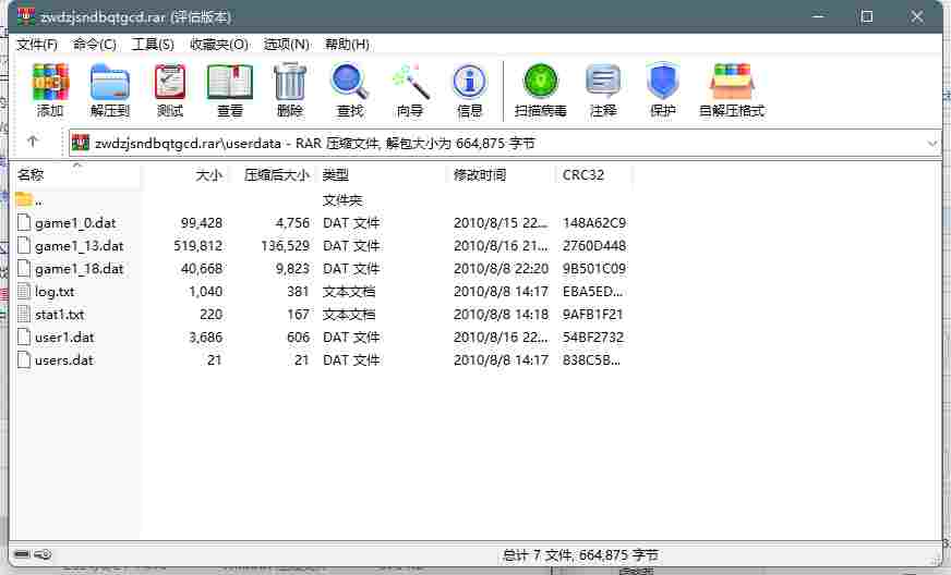 3D97877B-202C-4e84-B635-CAEA71749FC7.png