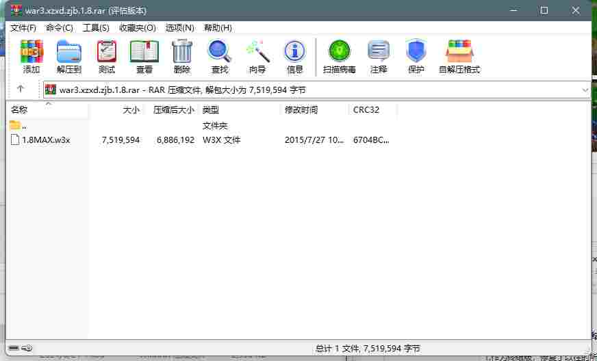 43BA9EAE-E619-4e3f-9883-3D905BB51D64.png