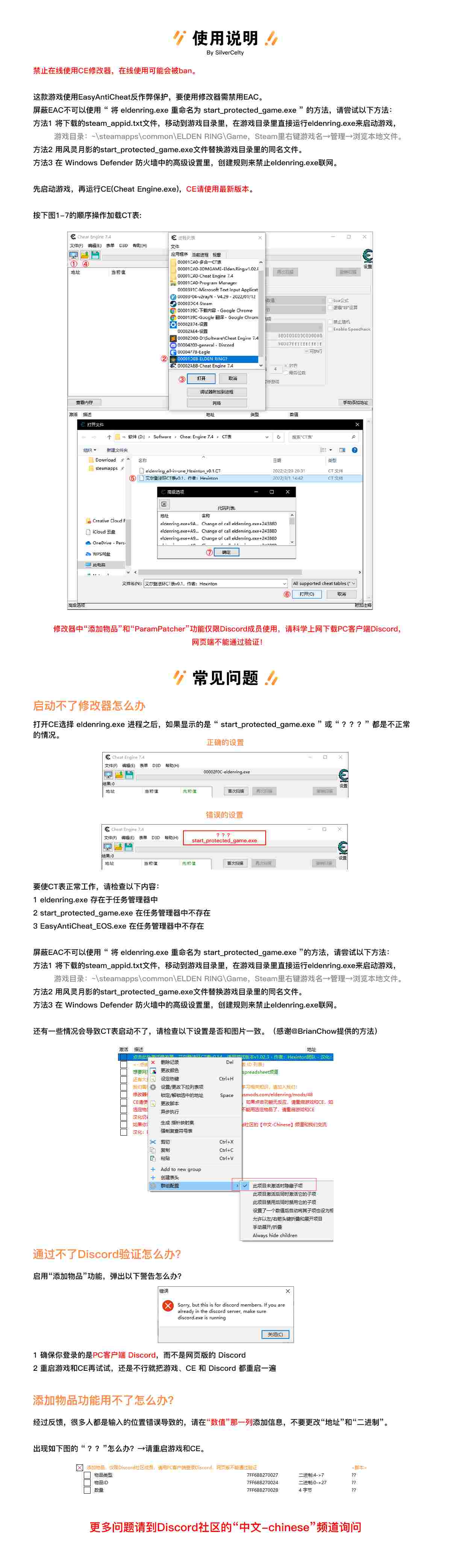 20220307110126528.png