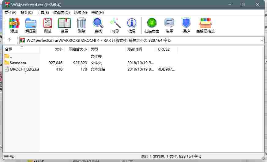 E04F3838-5AC7-4e17-BBA5-B45C459AEF77.png