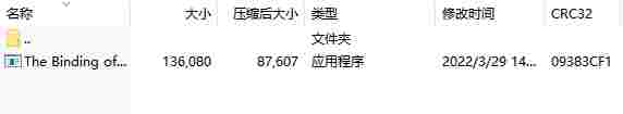 微信截图_20240624155718.png