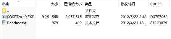 微信截图_20240624160321.png