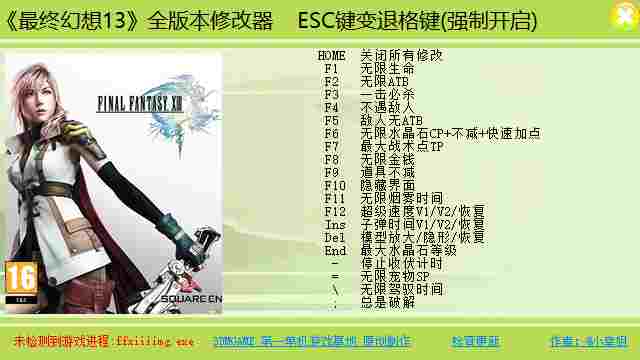 DBE56CEA-B329-4ba0-9E46-DDE12B18DDD2.png