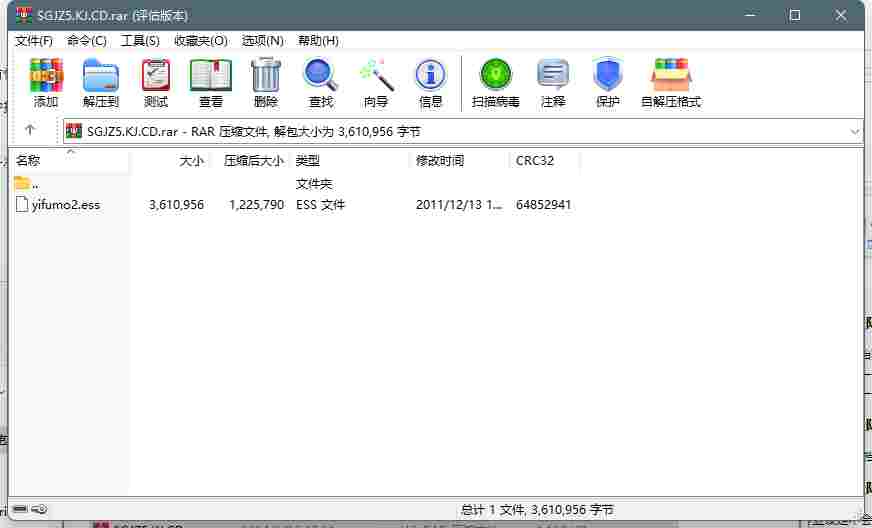197C812D-4EAF-48f7-BD15-E6ADF7BF531D.png