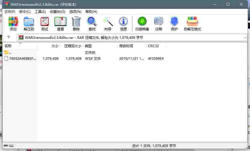401A2512-5974-4eae-998C-1BE350022BF1.png