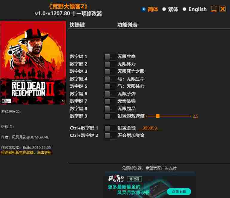 24AD5965-691E-4303-8E10-AE3AF95A411F.png