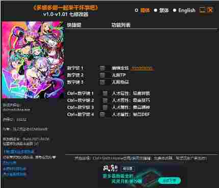 微信截图_20240627151819.png