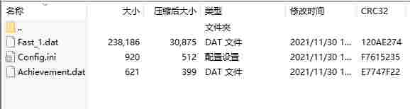 微信截图_20240627153749.png