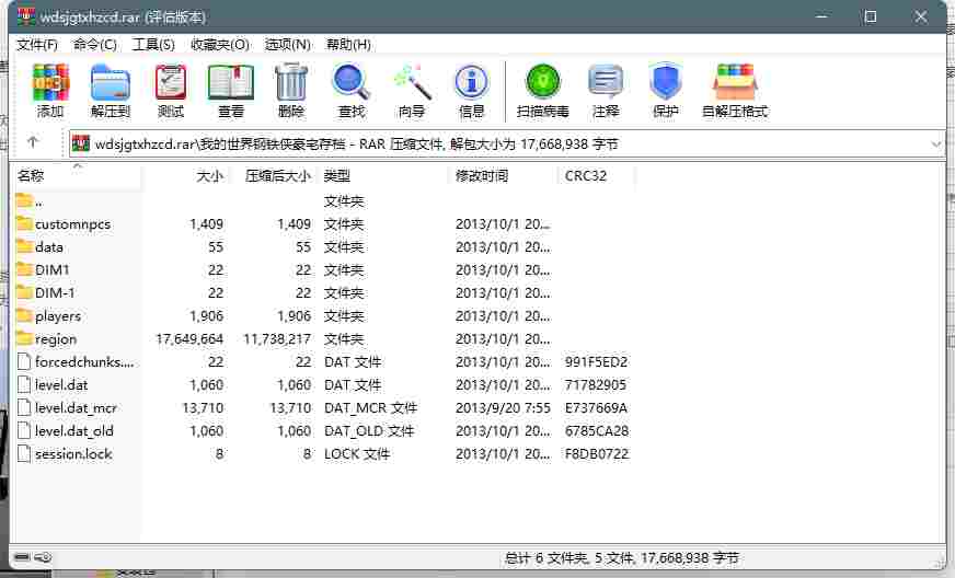 69393A4C-2408-4064-9BD6-2FE443F60562.png