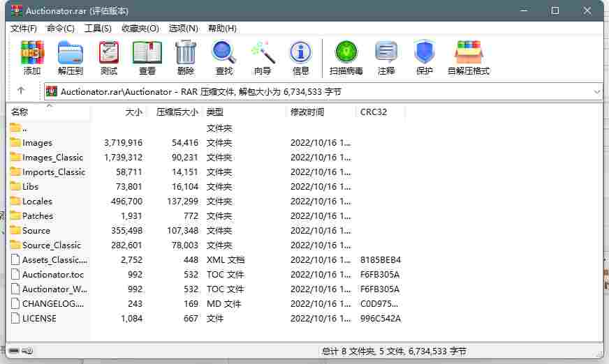 265E54EA-4F28-4dda-B549-C1B899A99676.png