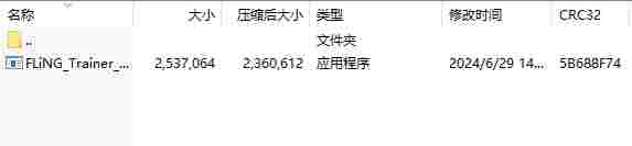微信截图_20240629144700.png