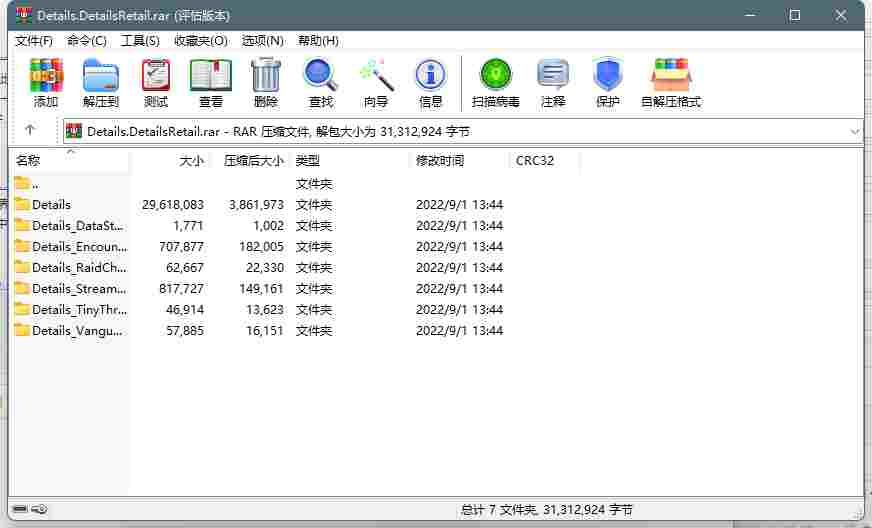 1E07F24A-CB77-41ab-AADF-09D33E68ED72.png