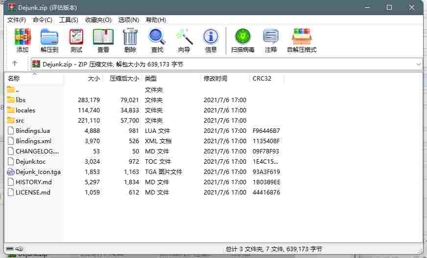 302AA875-DFCB-46e6-B3BD-789AC442BF96.png