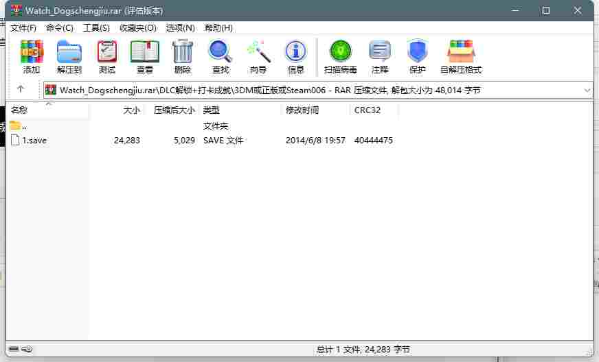 67617ADC-6A03-45c8-A887-8F4A90DF0F99.png
