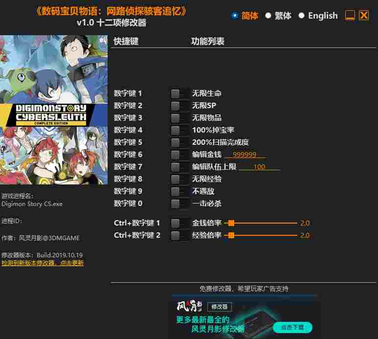 633E8521-F6F6-4aa8-92D8-3ACE595EABE6.png
