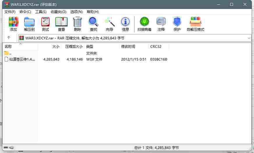 F8553C1B-87EA-4d2f-800F-5A6ACEFC7F08.png
