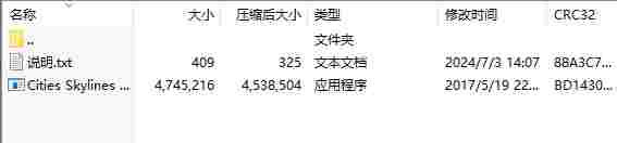 微信截图_20240703143813.png
