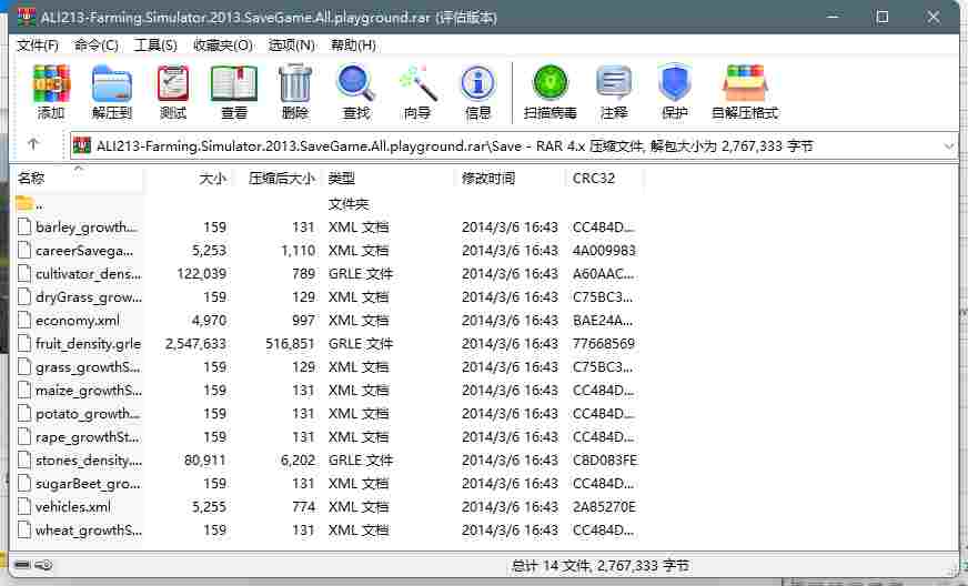 D5081E67-55CB-45fd-A990-571ACA676DEB.png
