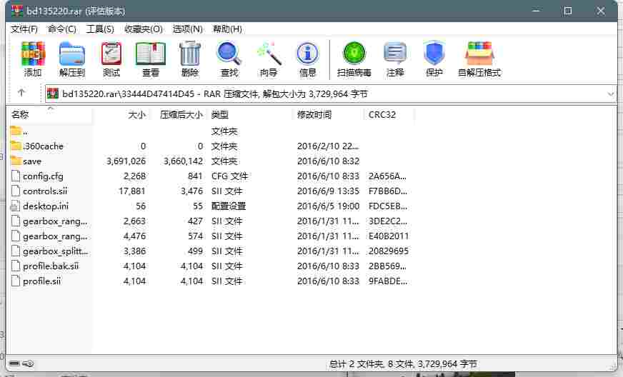 8F87DB92-E80C-470c-90D6-5FE15550233E.png