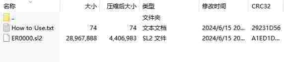微信截图_20240704145910.png
