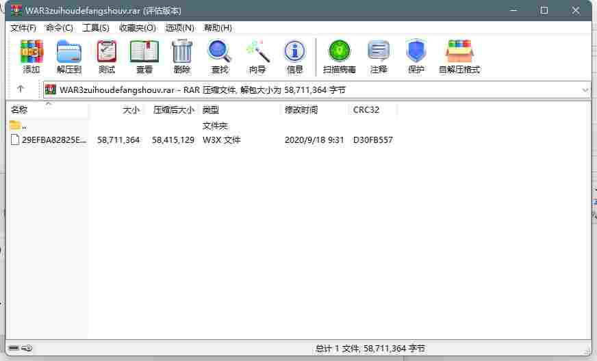 807D102B-C184-4bf1-8DFC-792C89BECEDB.png