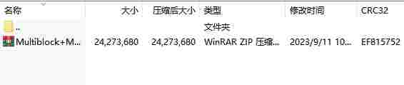 微信截图_20240705163849.png