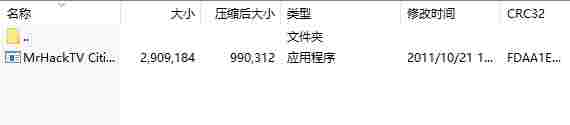 微信截图_20240706145429.png