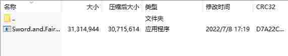 微信截图_20240708113026.png