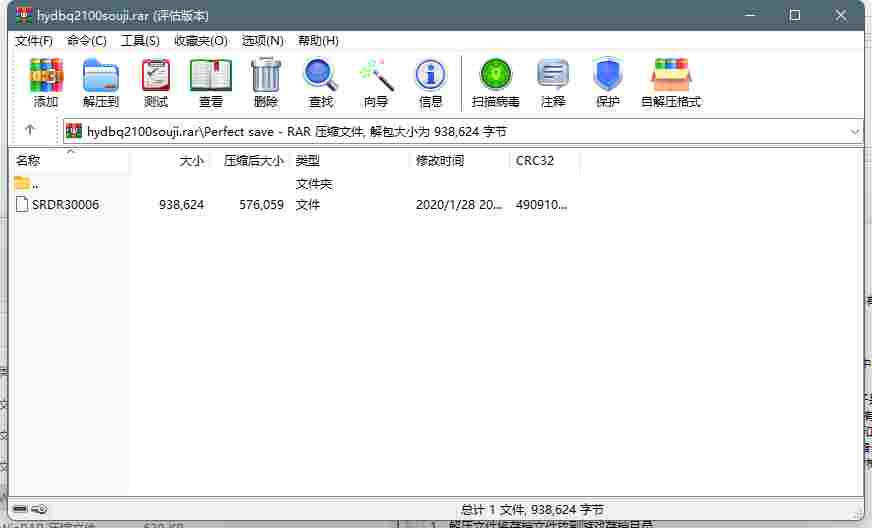 897834E7-A456-4d14-A080-93B98E450821.png