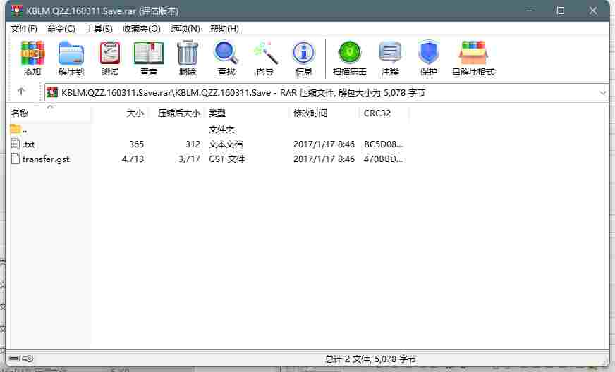 9AA52CB9-F219-49c8-B6C6-98F32B31977F.png