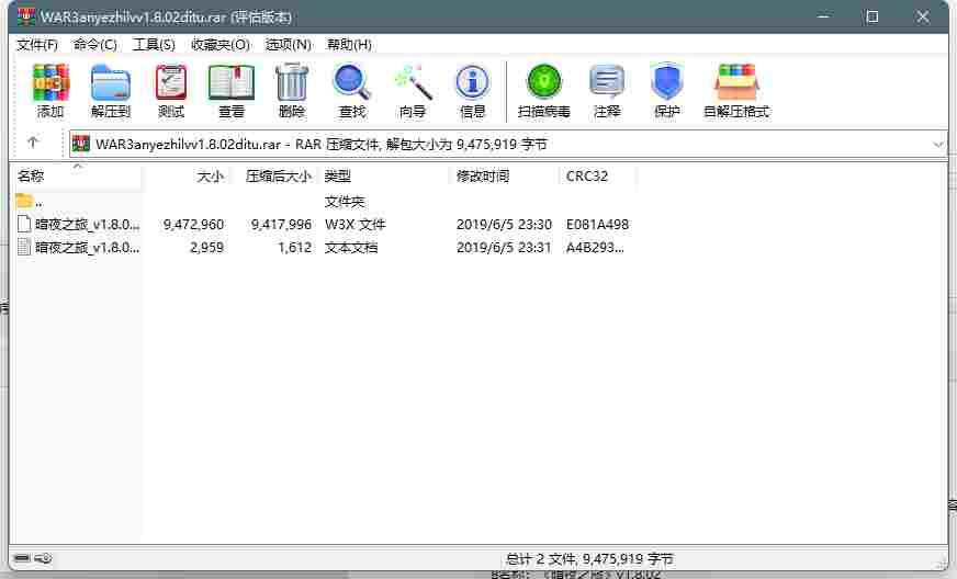 2FCABD08-EAEE-4f2e-A9D9-3BADFE9E1E7A.png