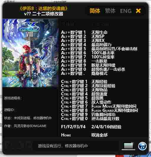 97A48CDF-67CA-4fc5-B205-972220D94BD3.png
