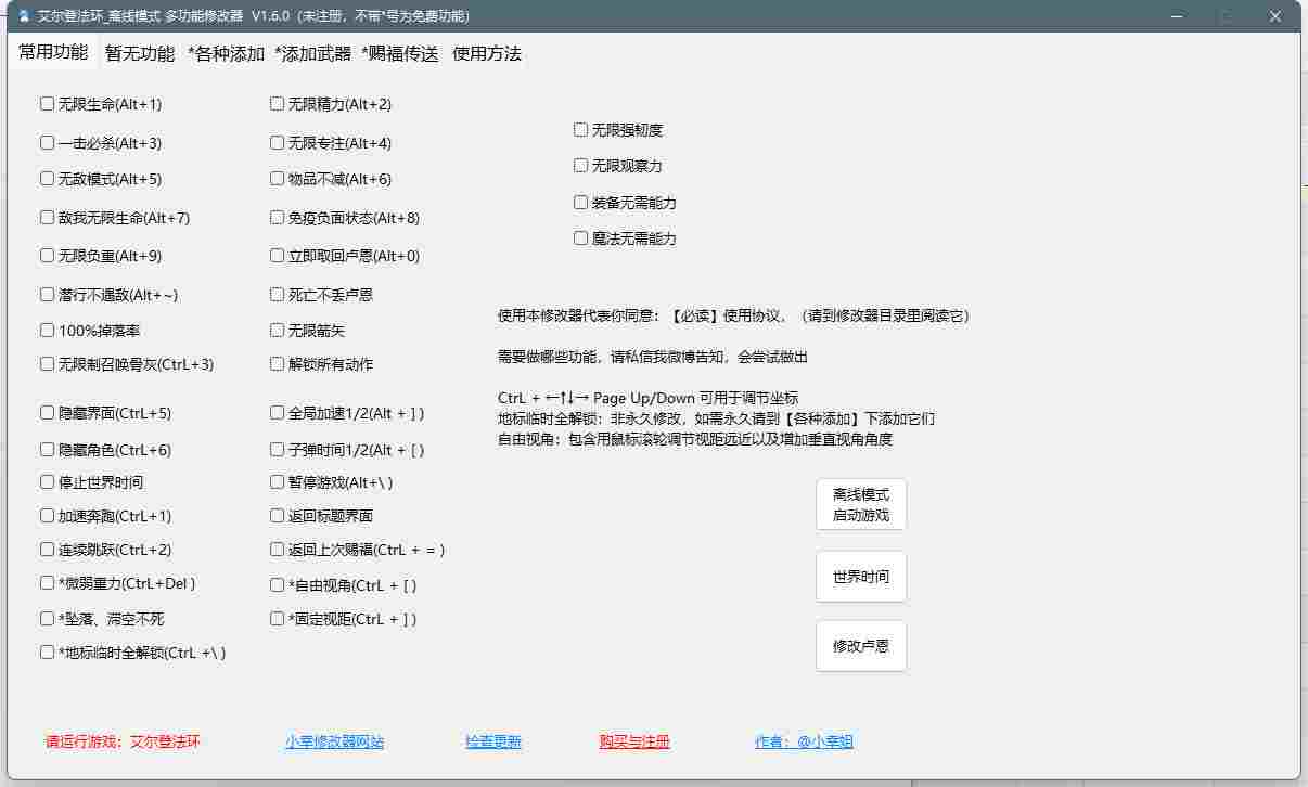 6F87818A-4AC2-4cc8-BC85-70AF9216EB86.png