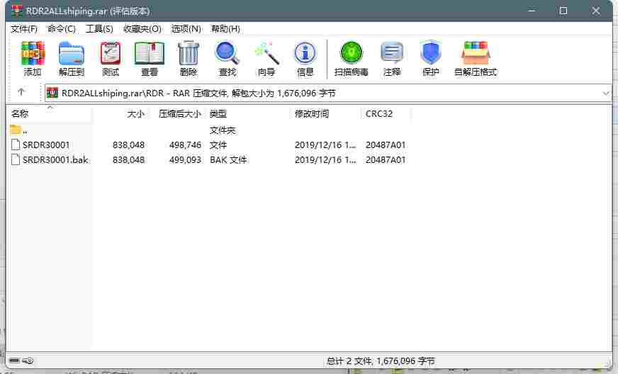 5E640428-0B31-4a2d-9027-2E0C8D661CFA.png