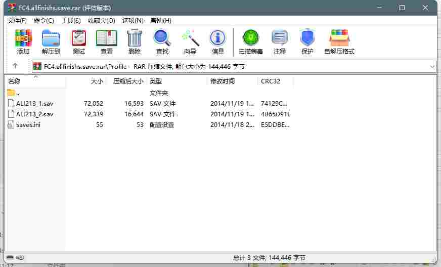 09573CD7-4691-484e-9C35-40B77154B1EE.png