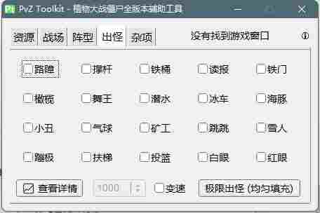 A71EE2D7-56DD-4ee4-BB62-4714F9244236.png