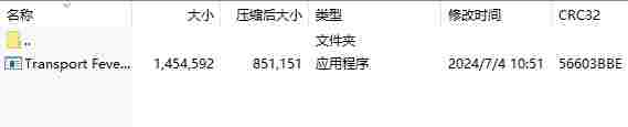 微信截图_20240710165939.png