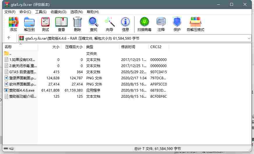 85238C63-655B-4f17-9D6F-23E47D6780FC.png