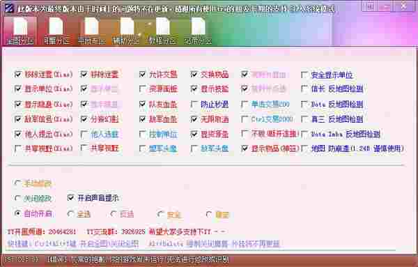 201609071538026984.jpg