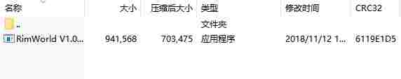 微信截图_20240716155447.png