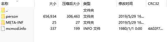 微信截图_20240716161108.png
