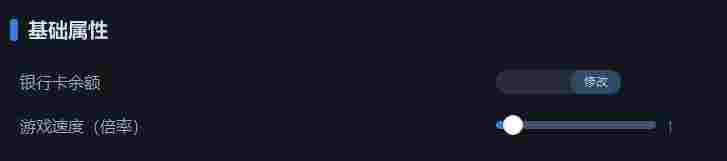 small_1721383388k6Bx.png